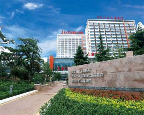 <b>上海正规民营供卵机构名单出炉,上海有能做供卵三代试管婴儿的私立医院吗？</b>